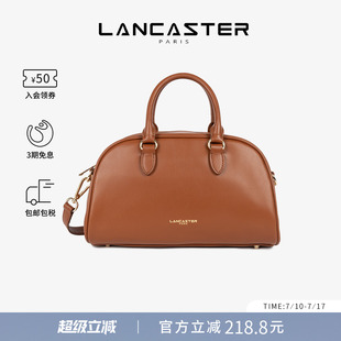 DonnaBow系列软质头层牛皮通勤保龄球包大号 Lancaster兰卡斯特