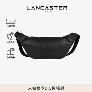 Maya系列粒面PVC拼牛皮大容量斜挎腰包胸包 Lancaster兰卡斯特