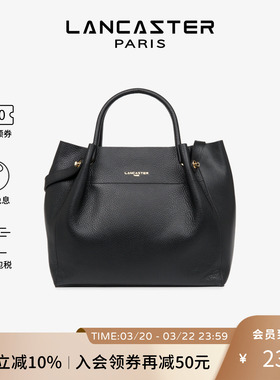 Lancaster兰卡斯特 FoulonnéDouble系列法式手提大容量单肩包