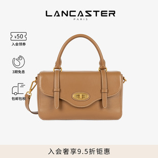 Lancaster兰卡斯特 剑桥包 Donna Kyla系列软质头层牛皮学院风长款