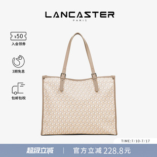 Ikon系列老花托特包大容量通勤单肩手提包大号 Lancaster兰卡斯特