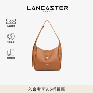 TopDouble系列双面纹理牛皮斜挎水桶包小号 Lancaster兰卡斯特