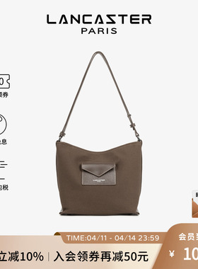 Lancaster兰卡斯特 Canvas KBA系列帆布包拼皮大容量流浪包 小号