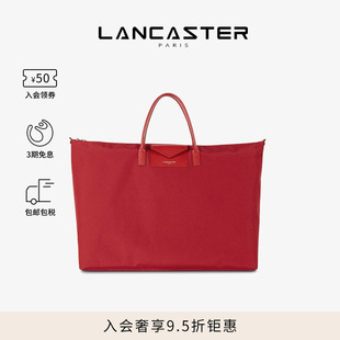 SmartKBA系列尼龙旅行袋口袋包 董洁同款 Lancaster兰卡斯特
