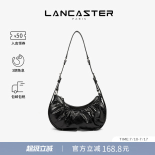 Rétro&Glam系列软质头层牛皮珠光斜挎新月包 Lancaster兰卡斯特