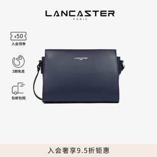 Lancaster兰卡斯特 女包斜挎包单肩包 Sierra系列粒面牛皮法式 时尚
