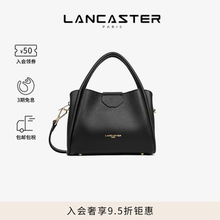 IdaDouble系列双面纹理斜挎手提菜篮子包小号 Lancaster兰卡斯特