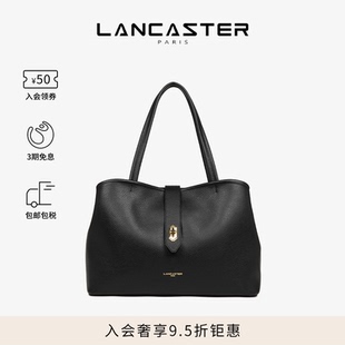 TopDouble系列经典 Lancaster兰卡斯特 复古大容量通勤单肩包大号