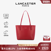 Lancaster兰卡斯特 Smooth系列牛皮通勤大容量单肩包托特包小号