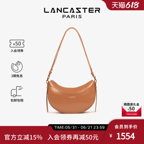 LANCASTER牛皮拉链半圆单肩挎包