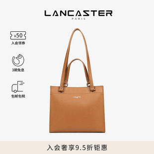 Sierra系列进口粒面牛皮通勤手提公文包小号 Lancaster兰卡斯特