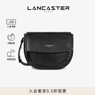 SoftSelma系列牛皮可调长肩带翻盖邮差包大号 Lancaster兰卡斯特