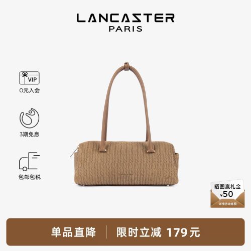 Lancaster兰卡斯特长柄保龄球包