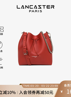 Lancaster兰卡斯特 Pur&ElementCity系真皮手提通勤MINI水桶包