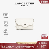 Lancaster兰卡斯特 Pur&ElementCityFLORE系列真皮斜挎小包女包