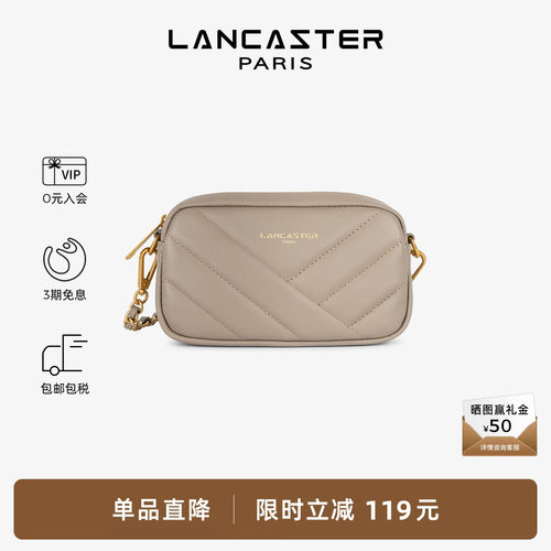 LANCASTER相机包斜纹小号