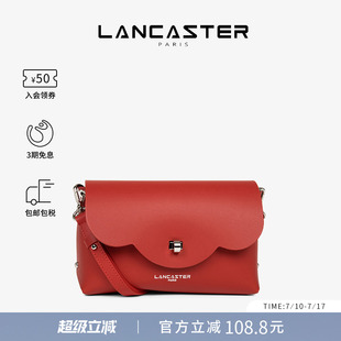 Pur&ElementCityFLORE系列真皮斜挎小包女包 Lancaster兰卡斯特
