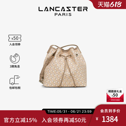 系列LANCASTER单肩斜挎涂层印花
