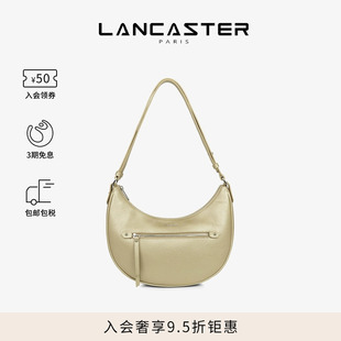 Firenze系列粒面纹理牛皮手提单肩斜跨新月包 Lancaster兰卡斯特