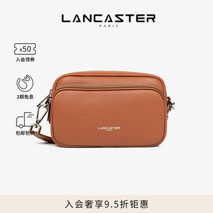 MilanoAMA系列粒面纹理斜挎双层相机包大号 Lancaster兰卡斯特