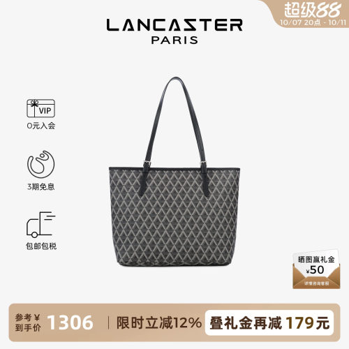 LANCASTER印花中号女包拉链单肩
