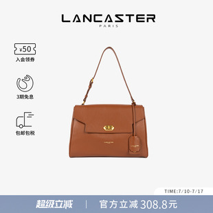 DonnaGrace格蕾系列软质头层公文包格蕾包大号 Lancaster兰卡斯特