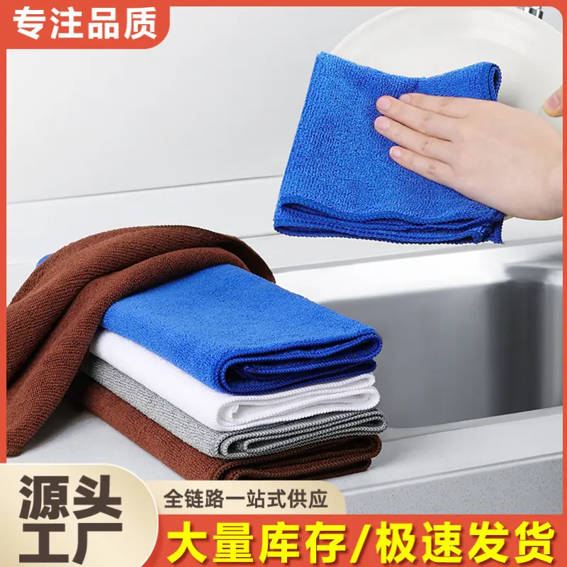 吧台清洁抹布厨房餐厅毛巾小方巾吸水擦桌布白色咖啡色奶茶店专