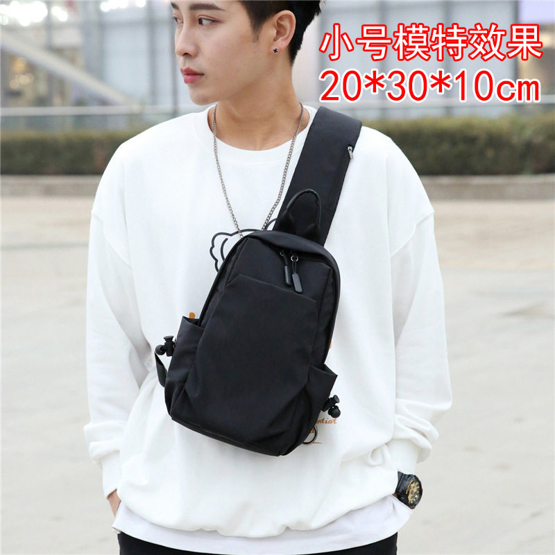 潮流时尚斜挎包男女通用胸包小背包小挎包小号大号加大号单肩斜