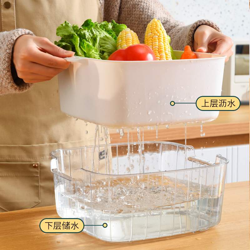 双层洗菜盆沥水篮厨房家用塑料水果盘客厅水槽滤水菜篓淘洗菜篮子