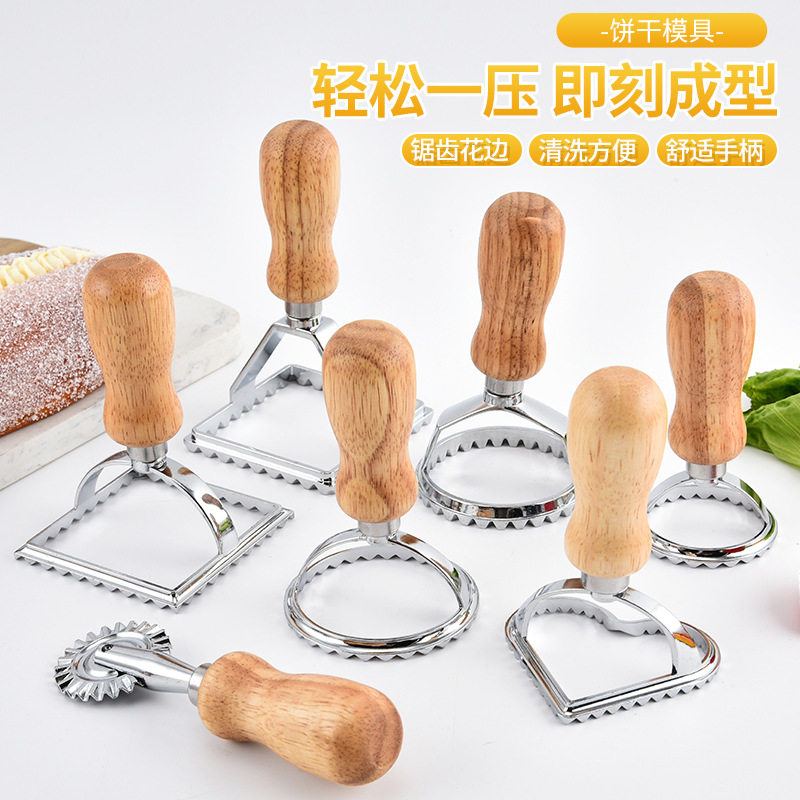 新款锌合金饼干模具圣诞节创意