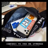 回力 Нагрудная сумка, поясная сумка, рюкзак, спортивная сумка через плечо