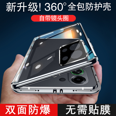 适用oppok13双面全包壳膜一体