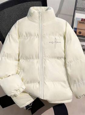 国潮杏色立领拉链棉服男装休闲加厚保暖冬季新款外穿简约面包服潮