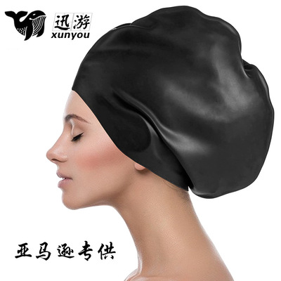 Swiming Protector Women For Swim Swimming Cap Hat Men Caps