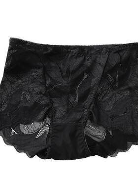 Panties Underwear For women Lace Briefs knickers womens