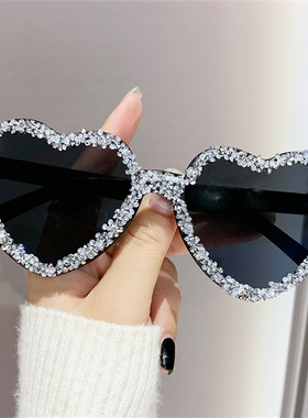 爱一件镜片无框钻石猫眼