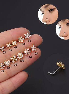 Stainless steel nose nail nose ring human body piercing