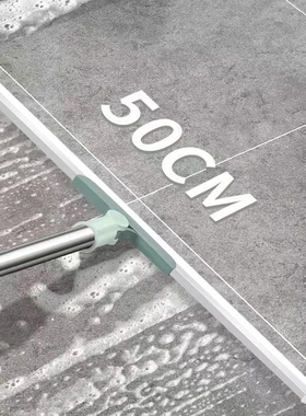 scraper mop dedusting rotating floor scrubbing wood flo