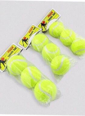 Dog toy ball teddy elastic ball gnarled tennis ball pet