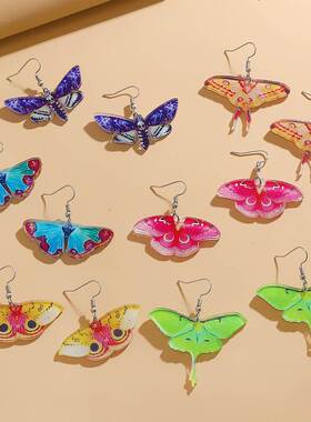 jewelry acrylic earrings sweet butterfly earring渐变蝴蝶耳环