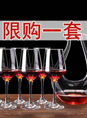 Red wine glass set 6 wine glasses and 4 goblets for wine
