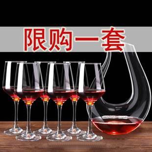 Red wine glass set 6 wine glasses and 4 goblets for wine