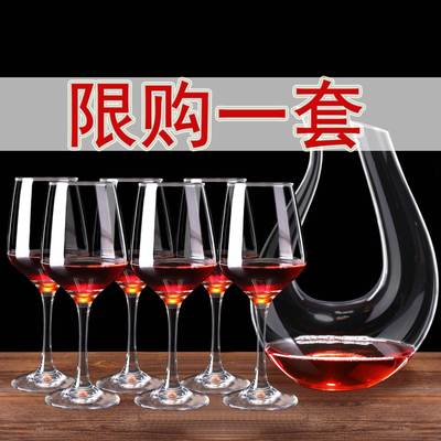 Red wine glass set 6 wine glasses and 4 goblets for wine