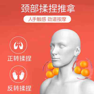 教师节送老师男女长辈实用爸爸妈妈中秋生日礼物给父亲母亲老年人