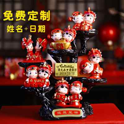 婚庆用品结婚礼物婚房摆件创意婚礼卧室个性装饰娃娃公仔送闺蜜