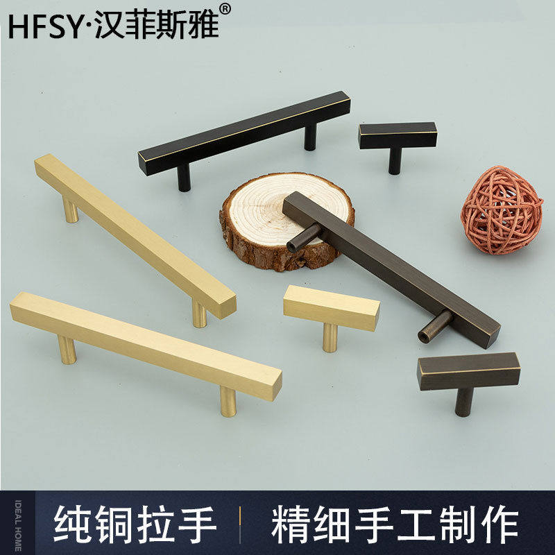 柜门纯铜把手现简约古铜把手美式北欧抽屉厨柜黑色方形全铜拉手,基础建材,小拉手,淘宝优惠券,粉丝福利购,淘宝优惠卷