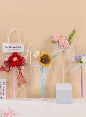 假花仿真花手工针织毛线花泡芙向日葵带笔文具创意礼物手工花