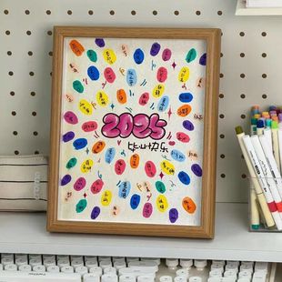 毕业季礼物手印画指纹画diy多人手掌印画同学情侣闺蜜纪念厂家