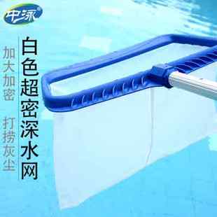 游泳池加强加密深水网过滤捞叶网泳池树叶捞网鱼池打捞网清洁工具