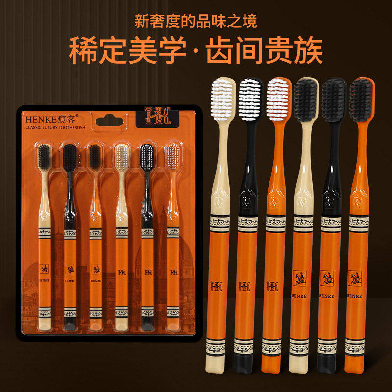 优化后的淘宝商品标题